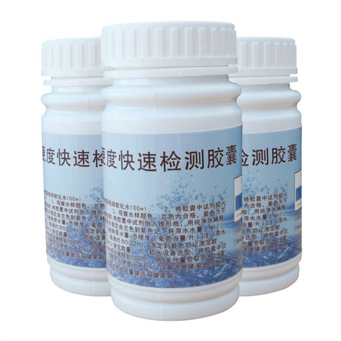 28多多硬度测试胶囊