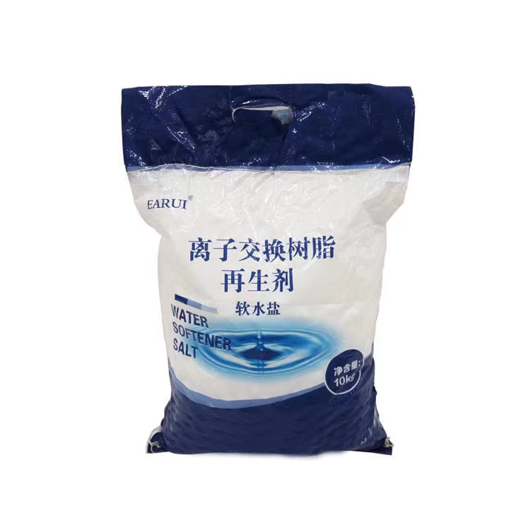 f2c2ef8ef8689c6479f72eb054269df.png 28多多水处理