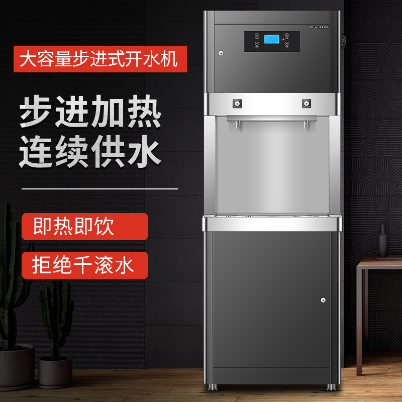 主图AL-2BJ-3 6 9 12-1.jpg 28多多水处理