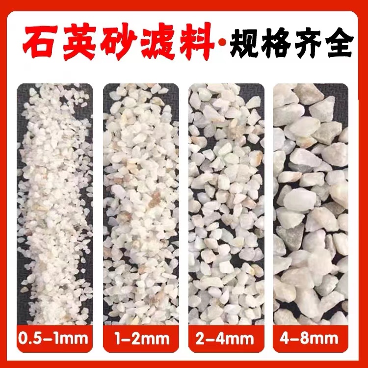 299e3bc7edd0d61071cc8038a4e4cc7.jpg 28多多水处理